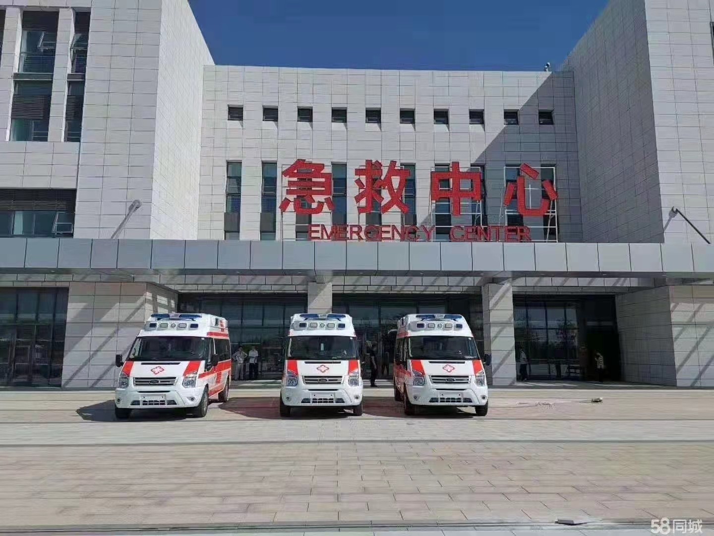 台前县妇婴监护型护送